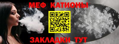 героин Ливны