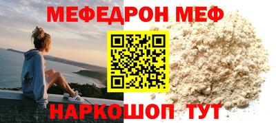 герыч Ликино-Дулёво