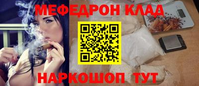 герыч Ликино-Дулёво