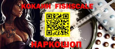 герыч Ликино-Дулёво