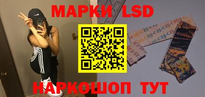 герыч Ликино-Дулёво