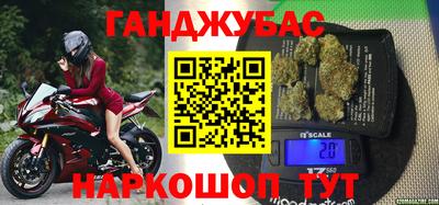 герыч Ликино-Дулёво