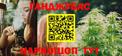 ALPHA PVP Лесосибирск