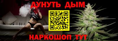 ALPHA PVP Лесосибирск