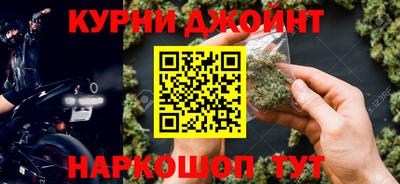 герыч Ликино-Дулёво