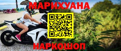герыч Ликино-Дулёво