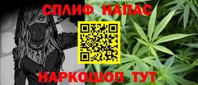 герыч Ликино-Дулёво