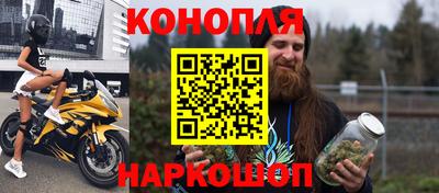 героин Ливны