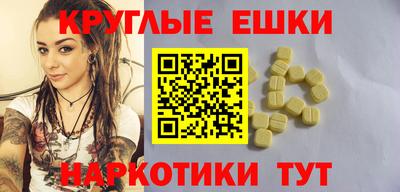 герыч Ликино-Дулёво
