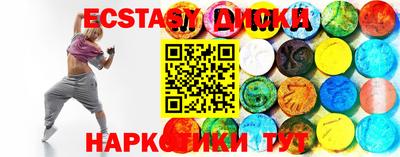 героин Ливны