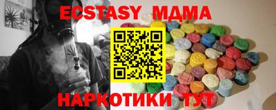 героин Ливны