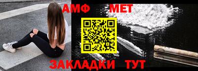 герыч Ликино-Дулёво