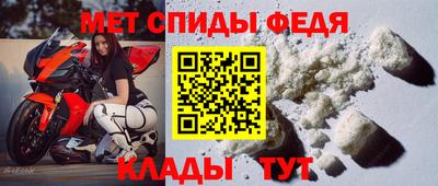 героин Ливны