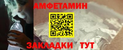 героин Ливны