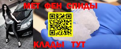 герыч Ликино-Дулёво
