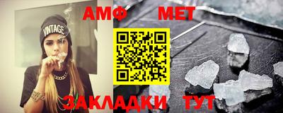 герыч Ликино-Дулёво