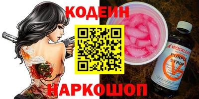 герыч Ликино-Дулёво