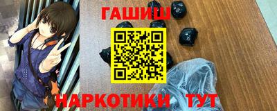 герыч Ликино-Дулёво