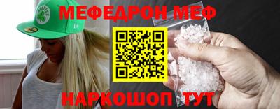 ALPHA PVP Лесосибирск