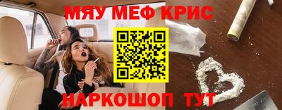 героин Ливны
