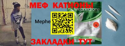 героин Ливны